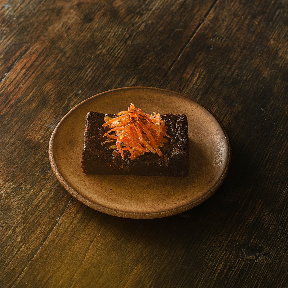 After Dusk Brownie براوني ما بعد الغسق